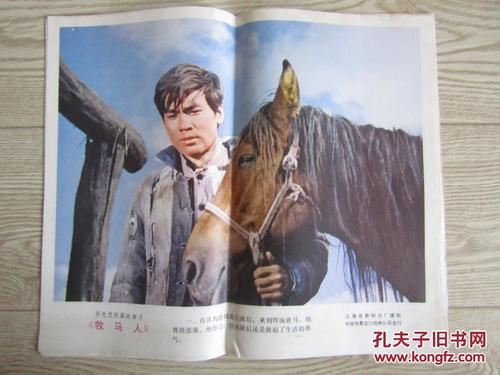 怎么买东俄勒冈大学文凭毕业证