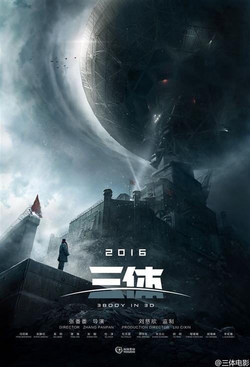 泽佩林大学degree
